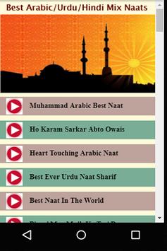 Best Arabic Urdu Hindi Mix Naats Fur Android Apk Herunterladen Naat sharif is the android version of the oldest islamic portal of naats, naatsharif.com. apkpure com