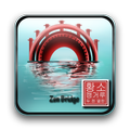 Zen Bridge Free Wallpapers