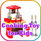 Cooking Toy for Kids icône