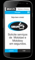 Urbano Leva - Cliente স্ক্রিনশট 1