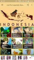 Cerita Legenda Nusantara تصوير الشاشة 1