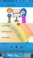 Lagu Anak Muslim Offline تصوير الشاشة 2