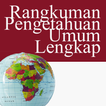 Rangkuman Pengetahuan Umum Lengkap