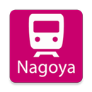 Nagoya Rail Map APK
