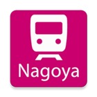 Nagoya Rail Map icône