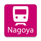 Nagoya Rail Map ikona