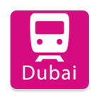 Dubai Rail Map 圖標