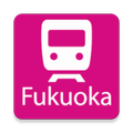 Fukuoka Rail Map