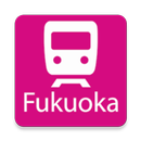 Fukuoka Rail Map APK