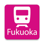 Fukuoka Rail Map