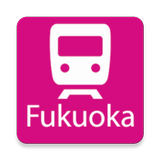 Fukuoka Rail Map ikon