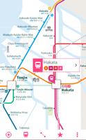 Fukuoka Rail Map الملصق