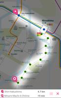 2 Schermata Hiroshima Rail Map