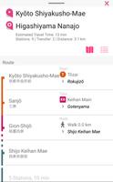Kyoto Rail Map capture d'écran 3