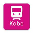 Kobe Rail Map APK