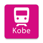 Icona Kobe Rail Map