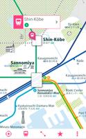 Kobe Rail Map plakat