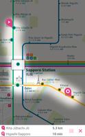 Sapporo Rail Map скриншот 2