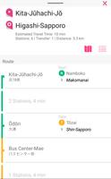 Sapporo Rail Map скриншот 3