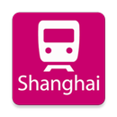 Shanghai Rail Map APK