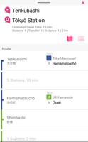 Tokyo Rail Map screenshot 3