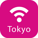 Tokyo Map, even offline APK