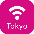 東京Wi-Fiマップ アイコン