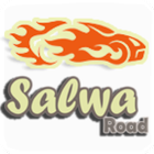 Salwa Road Qatar أيقونة