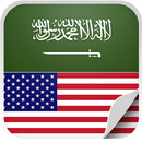 English Arabic Dictionary 🎓 APK