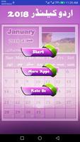 New Urdu (Islamic)Calendar 2018 Screenshot 1