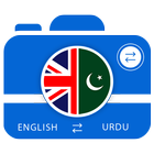 Urdu Camera & Voice Translator icône