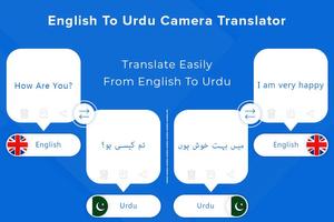 Urdu Camera & Voice Translator Affiche