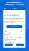 Urdu Camera & Voice Translator скриншот 3