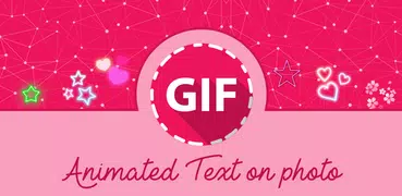 GIF Poste Fabricante - Urdu Animado Texto en Fotos