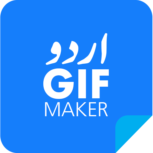 Urdu GIF Maker - Urdu Animated Text on Photos