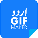 Urdu GIF Maker - Urdu Animated Text on Photos APK