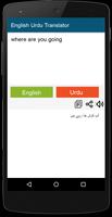 Urdu English Translator screenshot 3