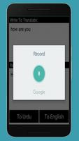 Urdu To English and English to Urdu Translator スクリーンショット 3