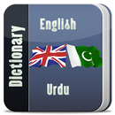 Accudictionary dan terjemahan APK