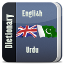 English Urdu Dictionary & Translator APK