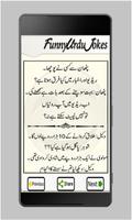 Urdu Funny Jokes capture d'écran 2