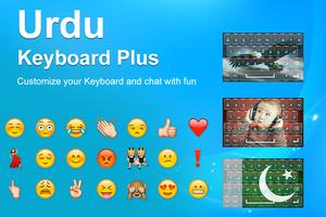 Urdu Keyboard Plus 2018 : Urdu Phontic Keyboard capture d'écran 1