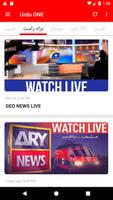 Urdu News & Live TV - Urdu ONE Affiche