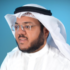 عبدالعزيز سعود العويد ícone