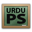 Learn Photoshop URDU Pro