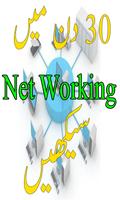 Net Working poster