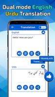 English to Urdu Translator poster