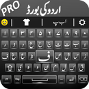 Urdu English Keyboard Pro APK