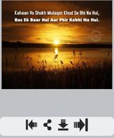 Mulaqat Shayari スクリーンショット 1