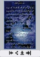 Bewafa Urdu Shayari Plakat